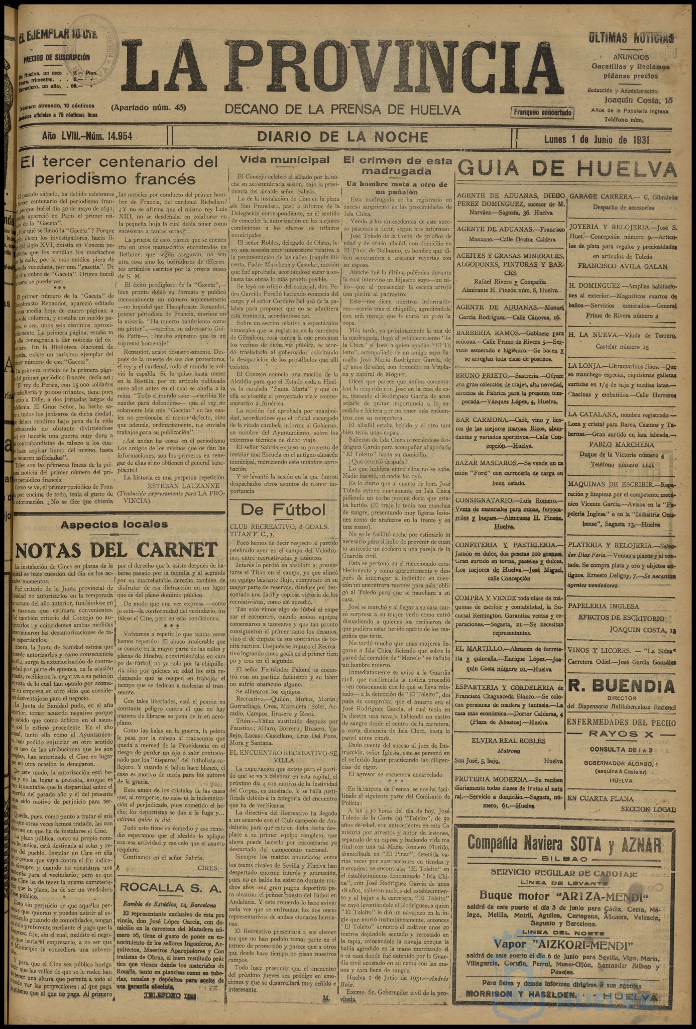 * Image 1