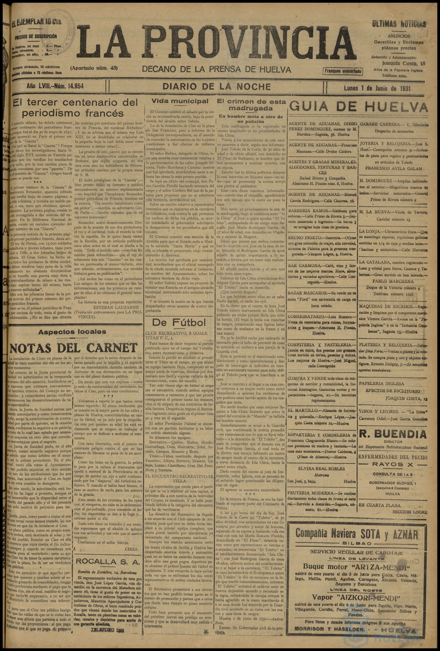 * Image 1