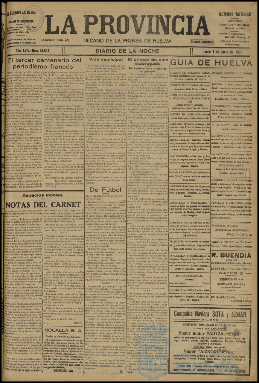 * Image 1