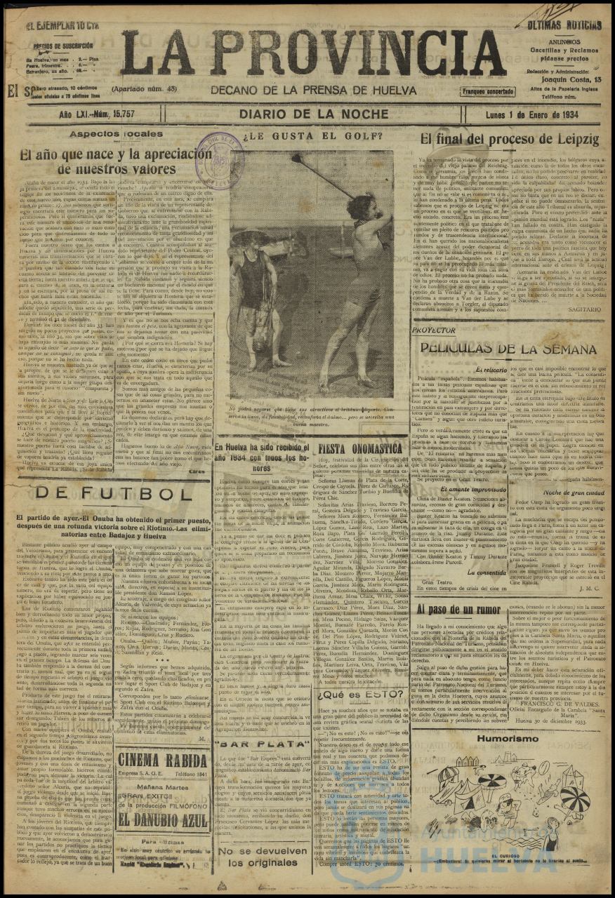 * Image 1