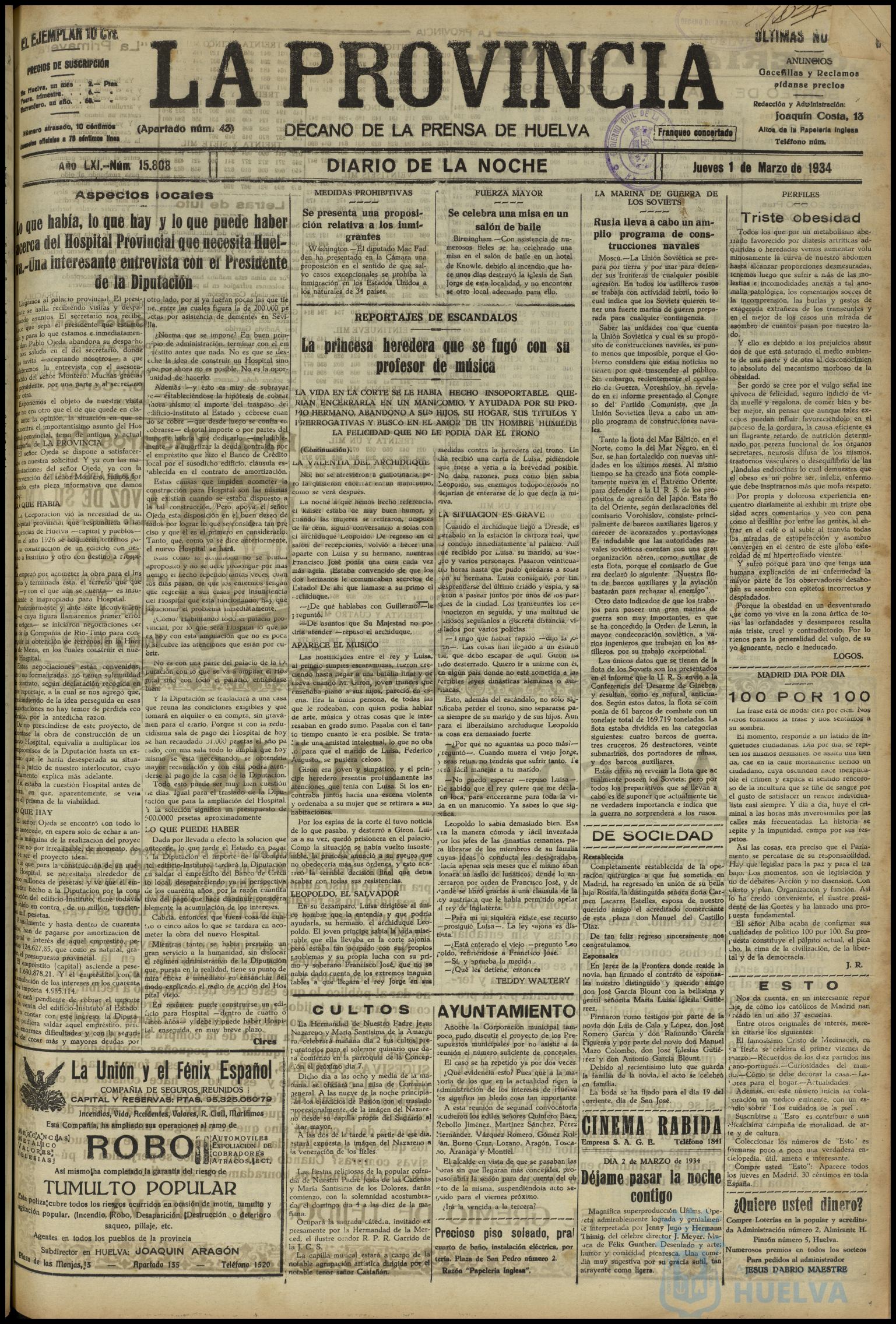 * Image 1