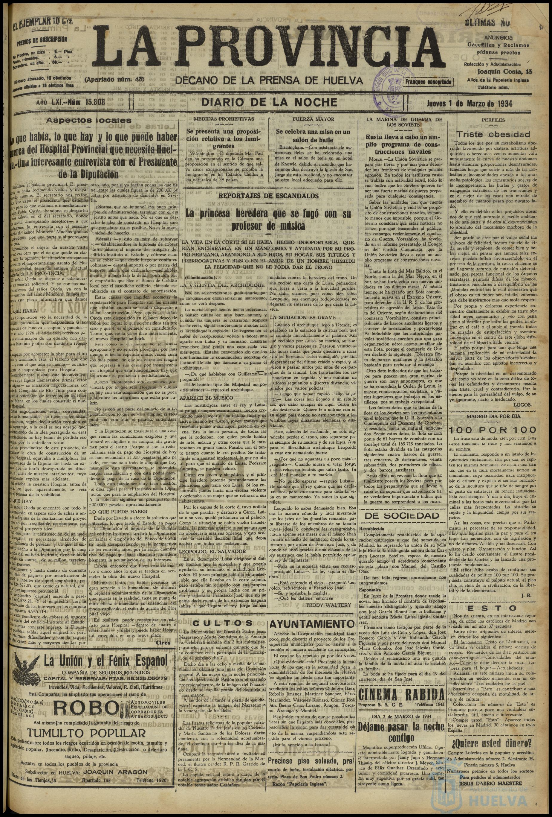 * Image 1