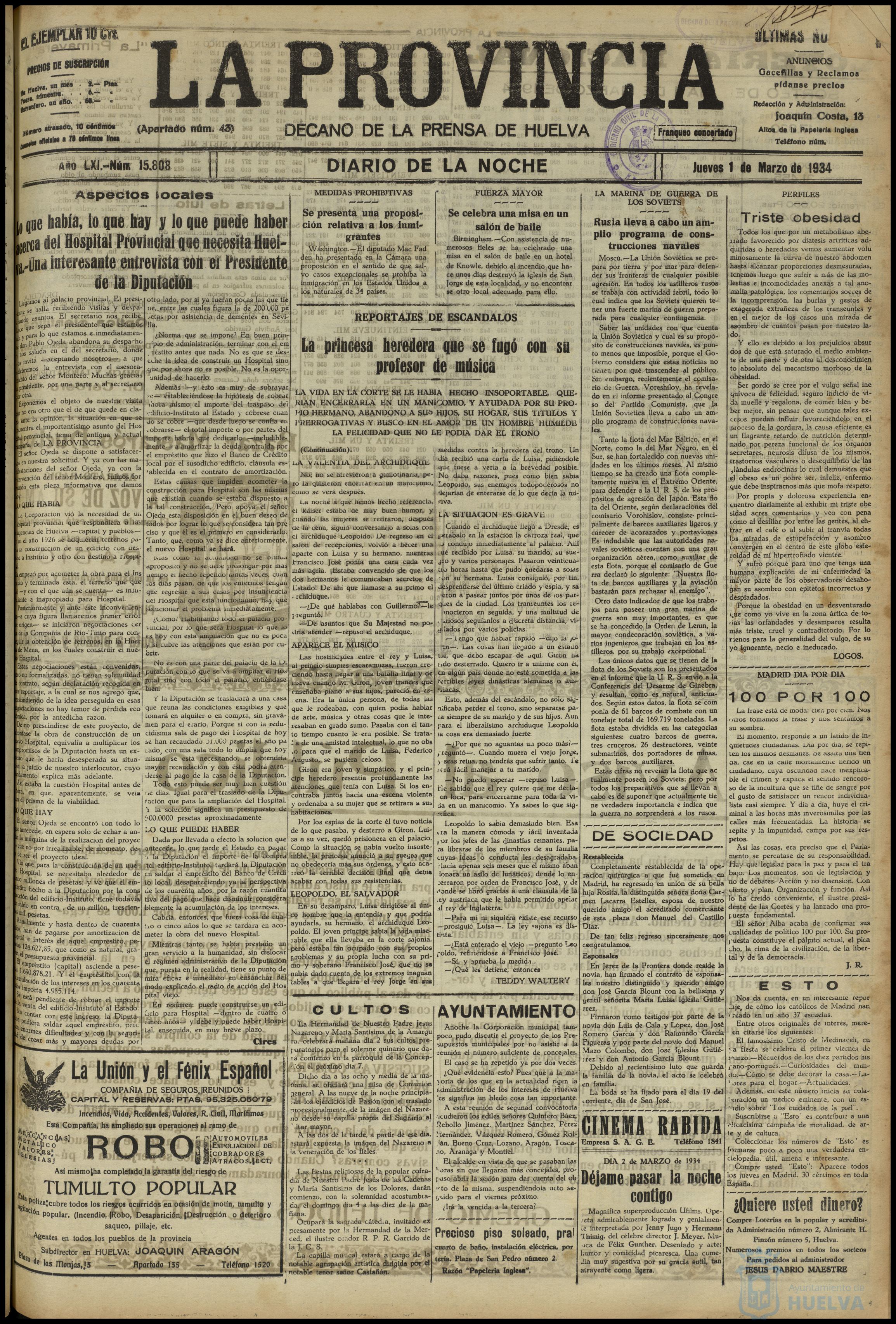 * Image 1