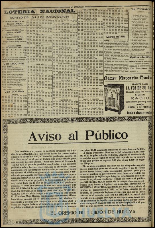 * Image 2