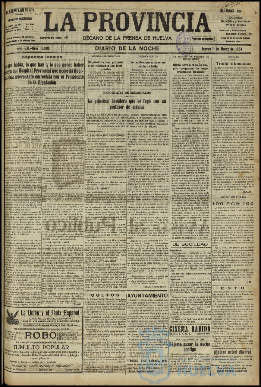 * Image 1