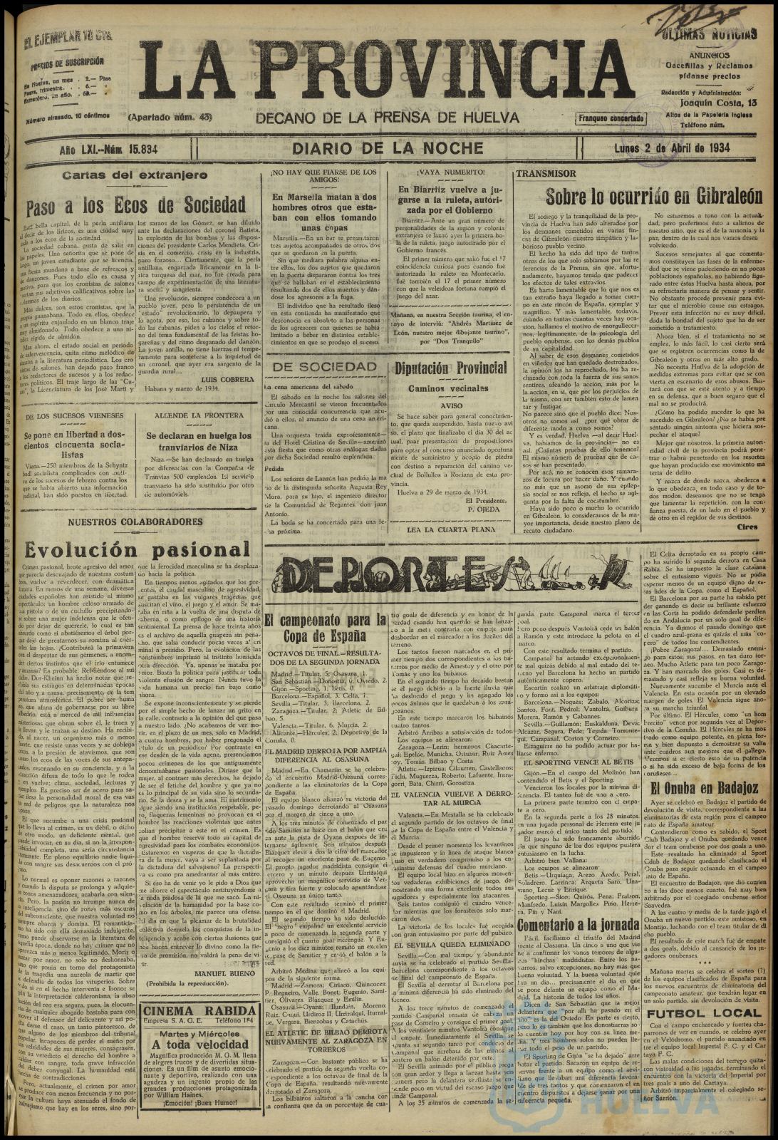 * Image 1