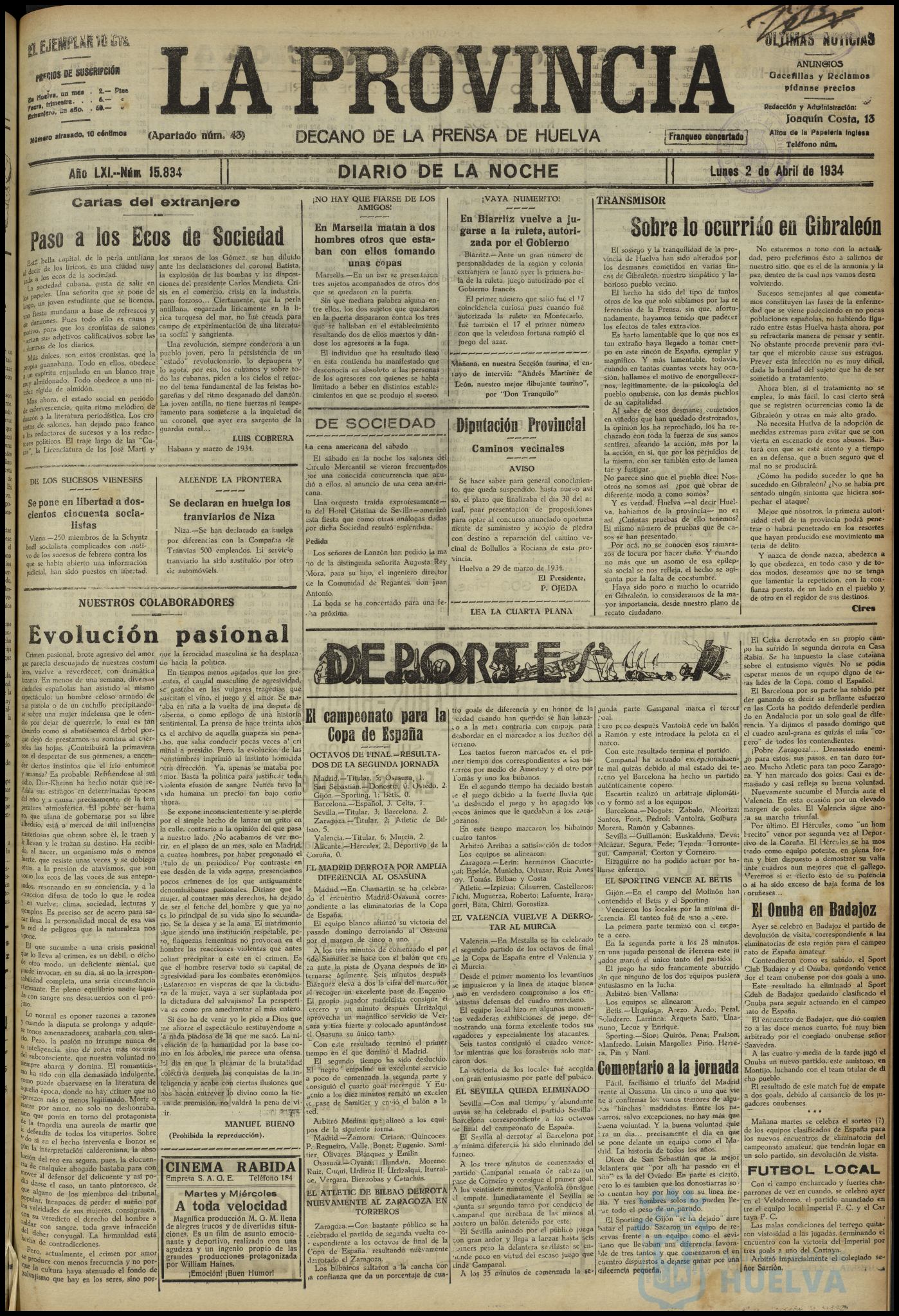 * Image 1