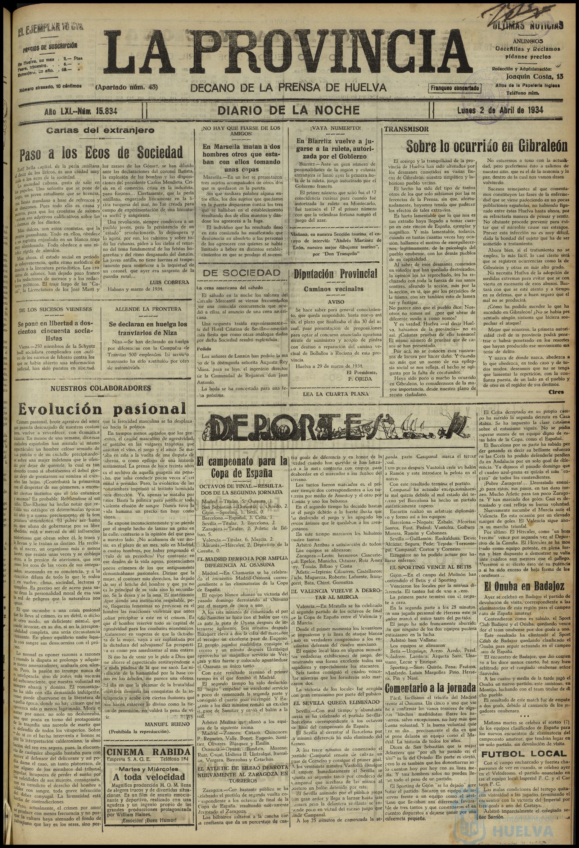 * Image 1