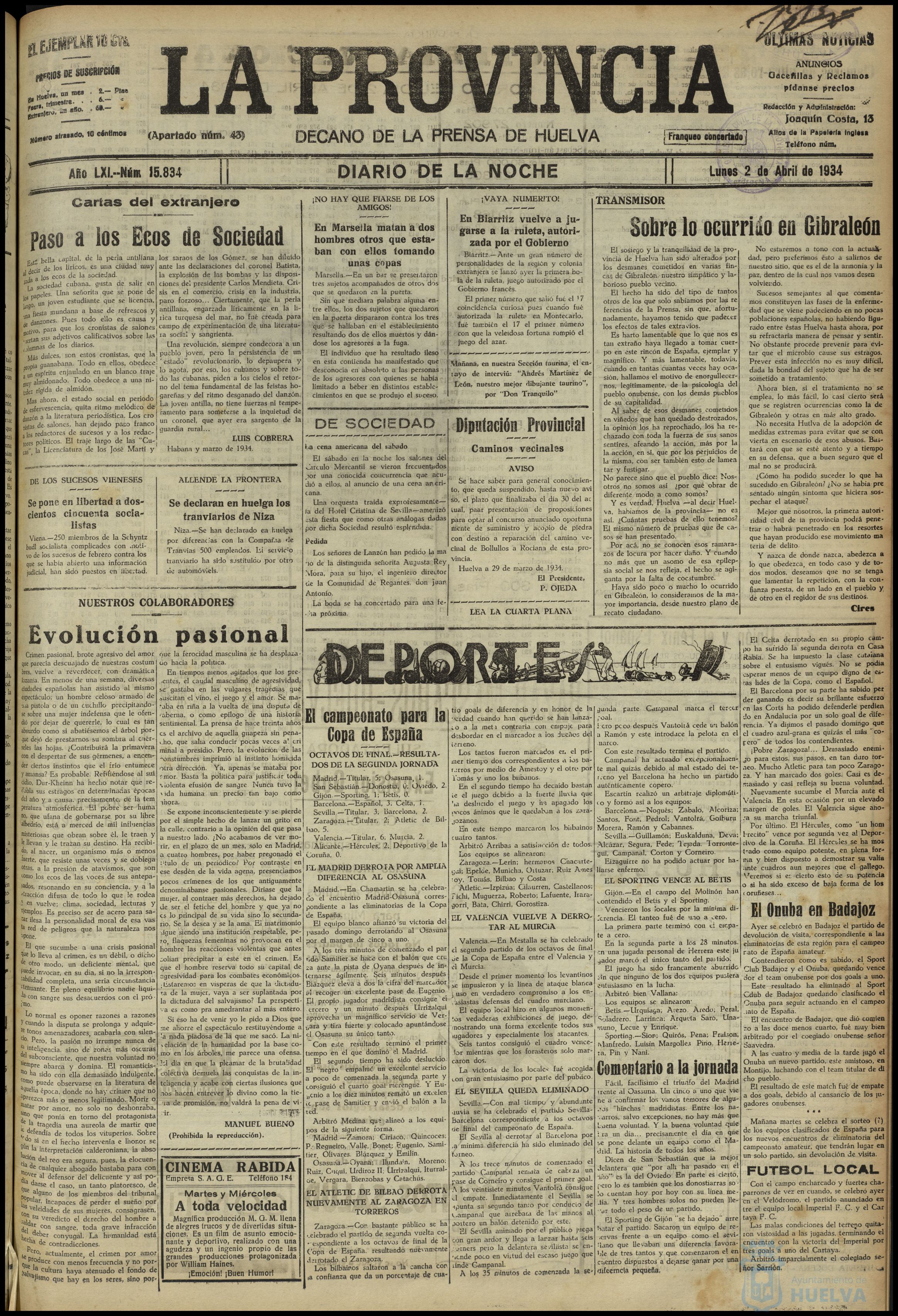 * Image 1