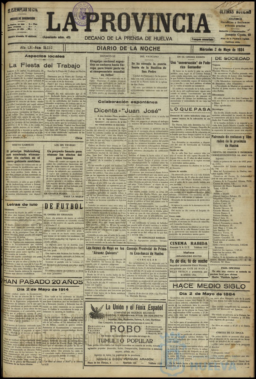 * Image 1