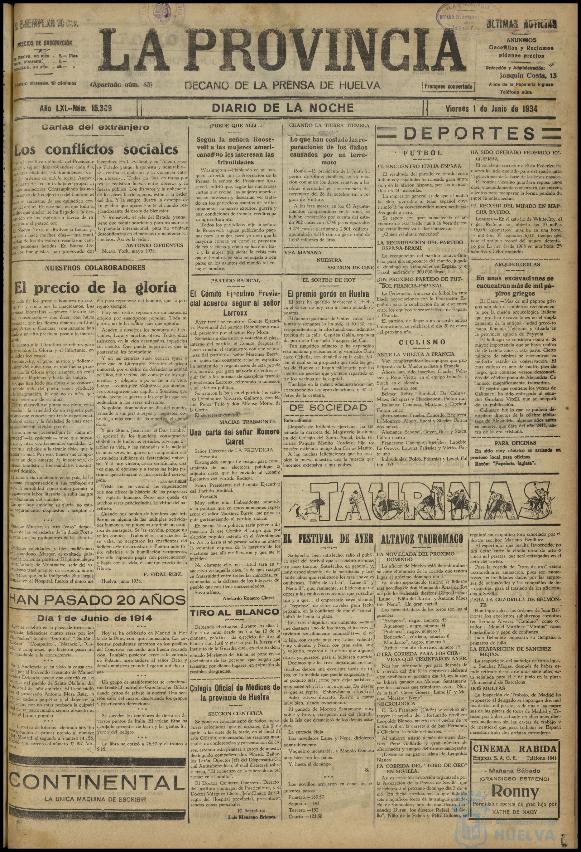* Image 1