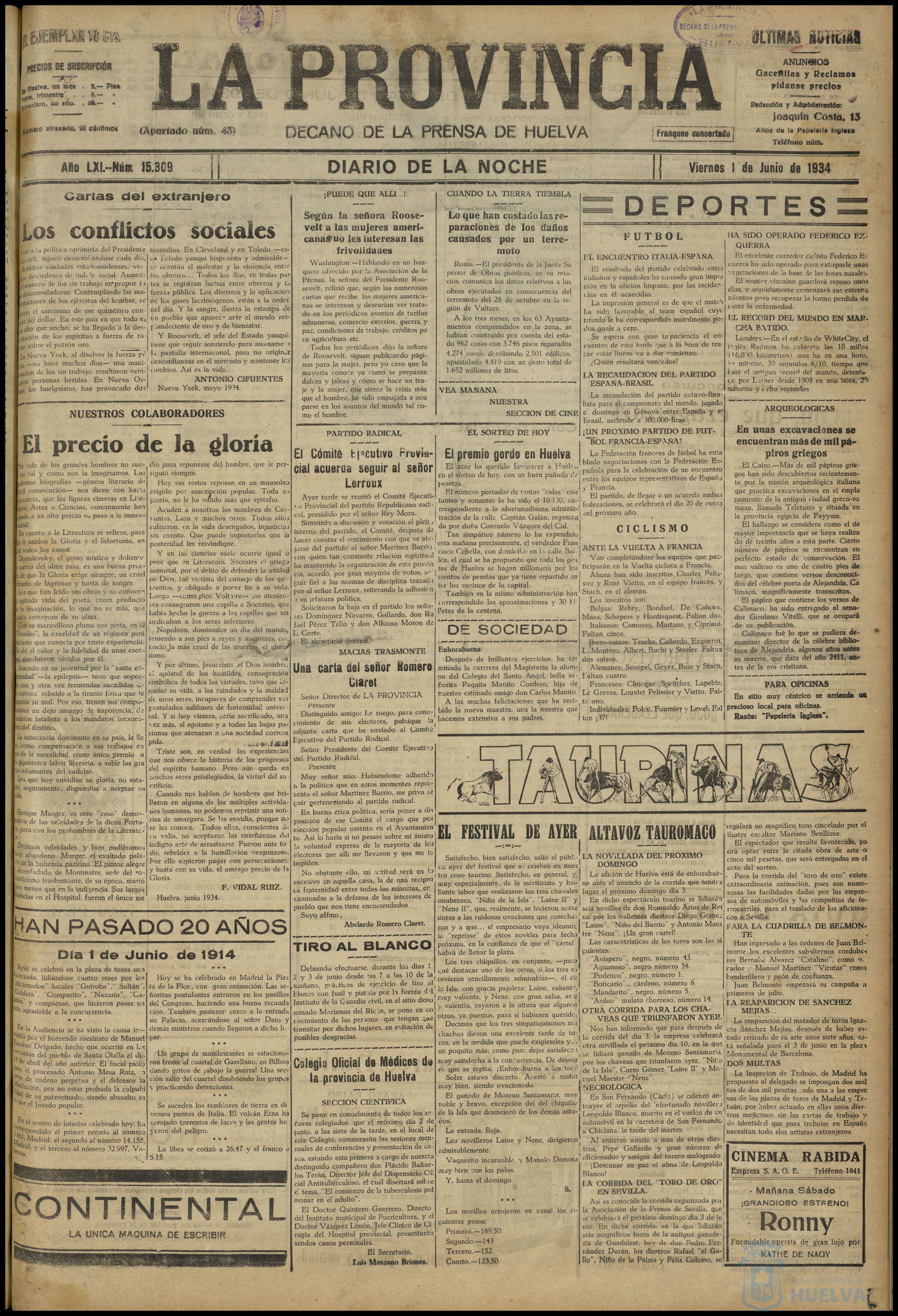 * Image 1