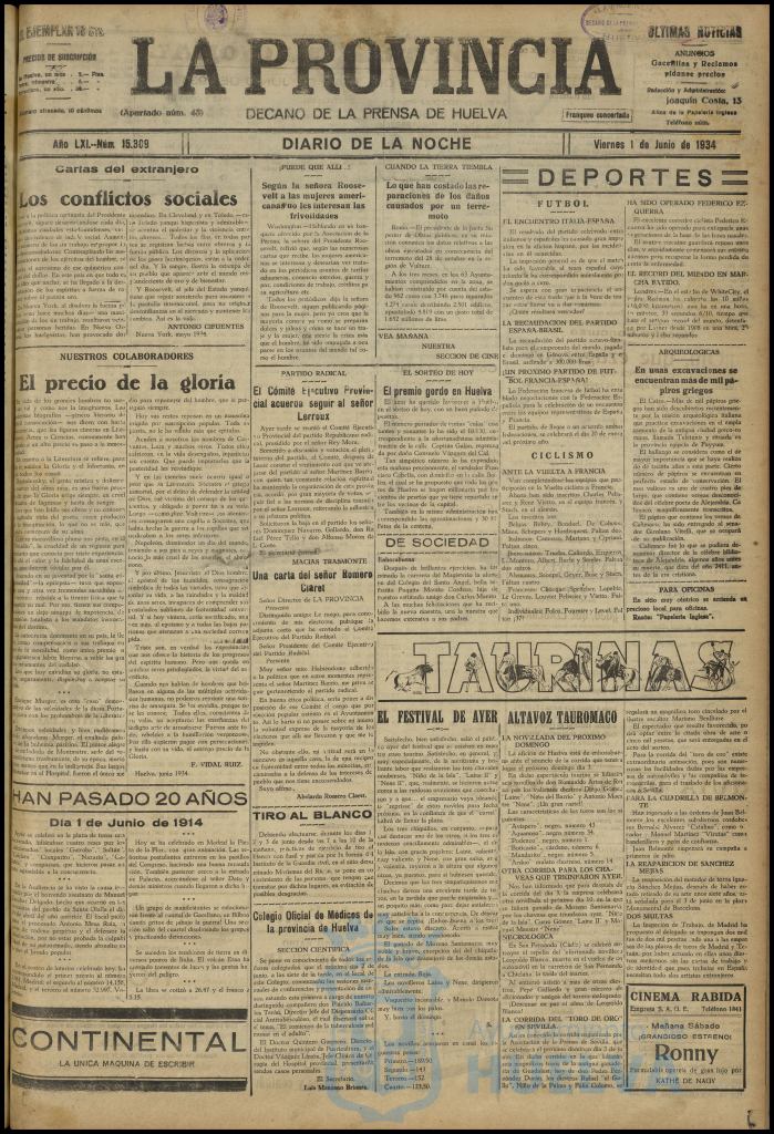 * Image 1