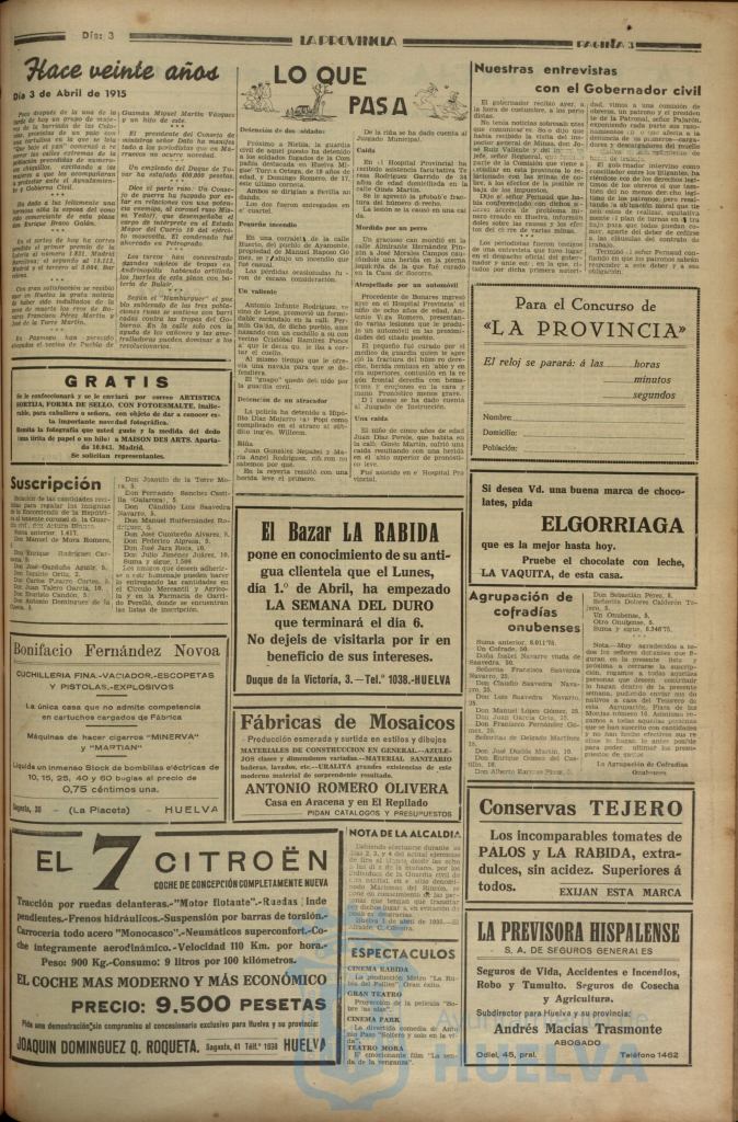 * Image 3