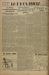 19350916_0105.jpg - 