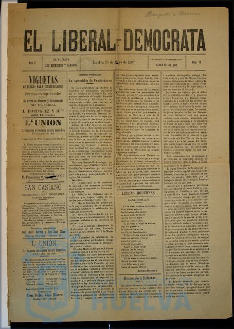 * Image 1