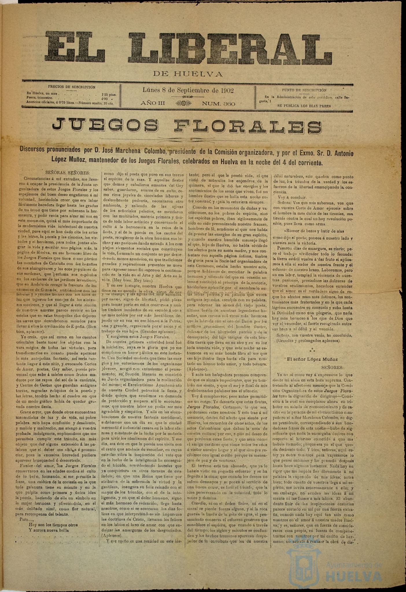 * Image 5