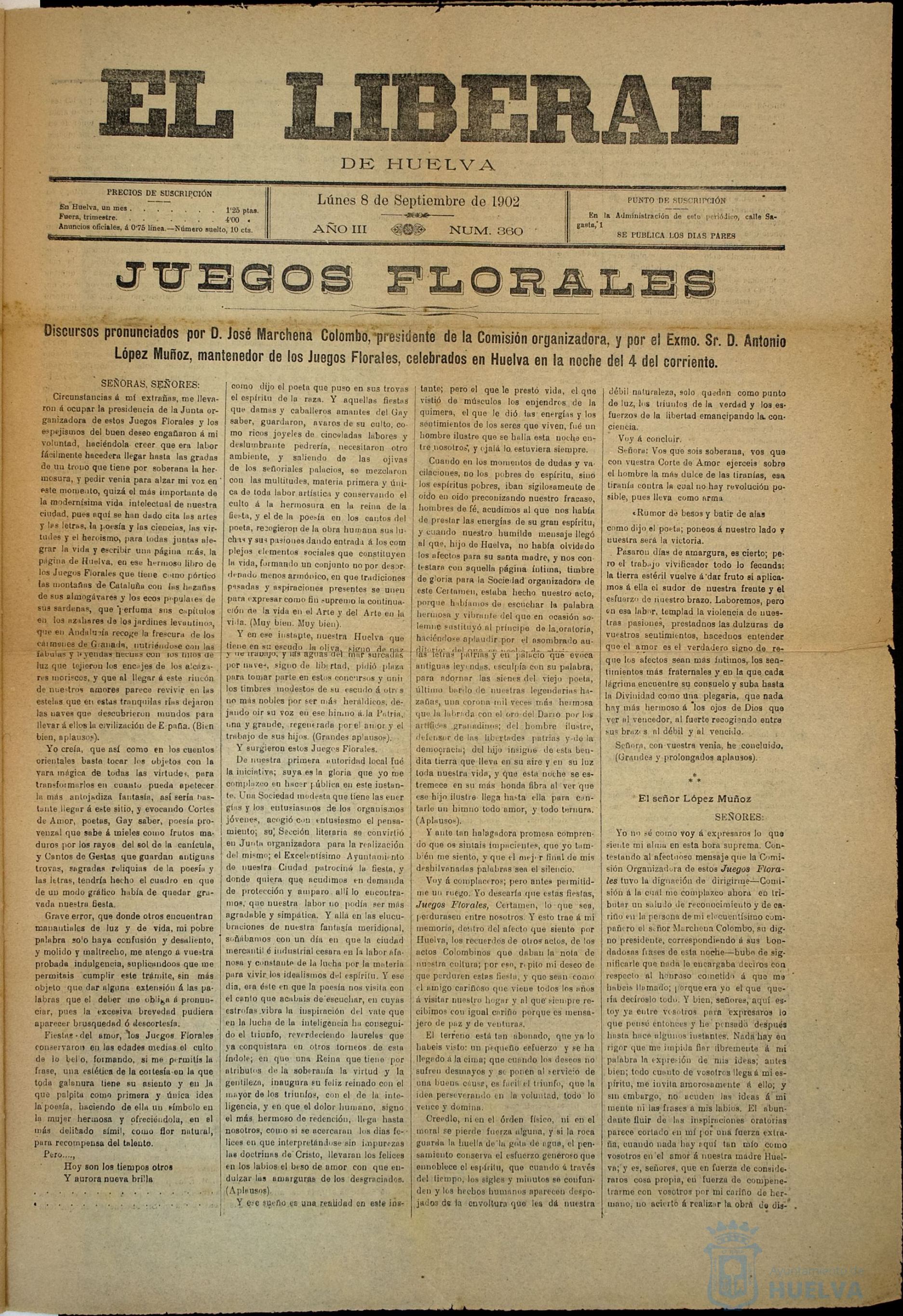 * Image 5