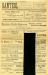 1916-02-14_058_4.jpg - 