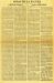 1915-01-08_002_2.jpg - 