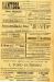 1916-07-20_077_4.jpg - 