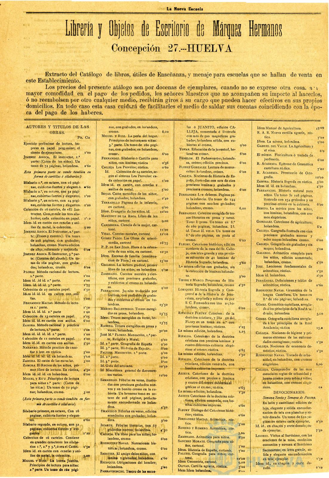 * Image 3