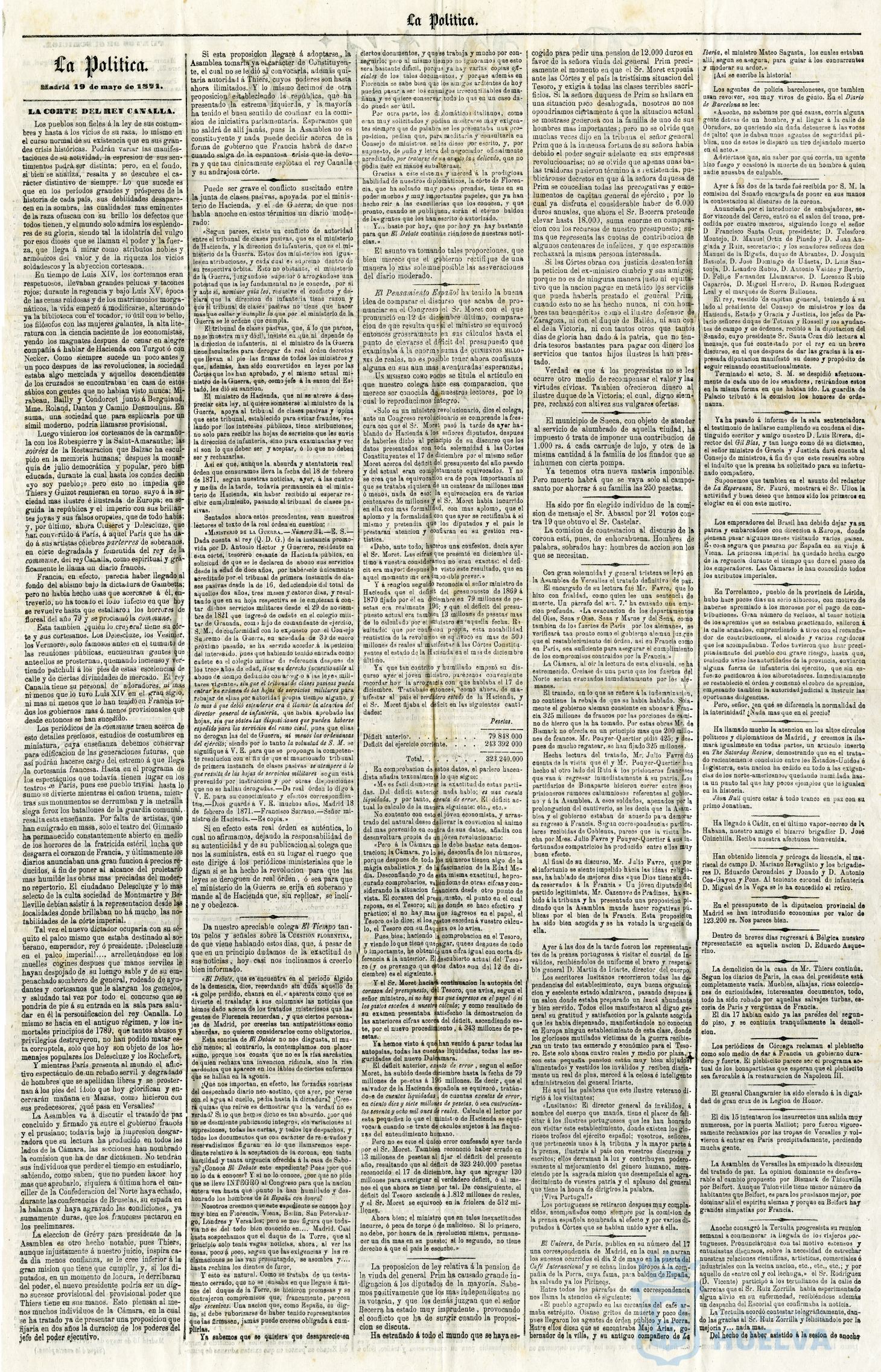 * Image 2