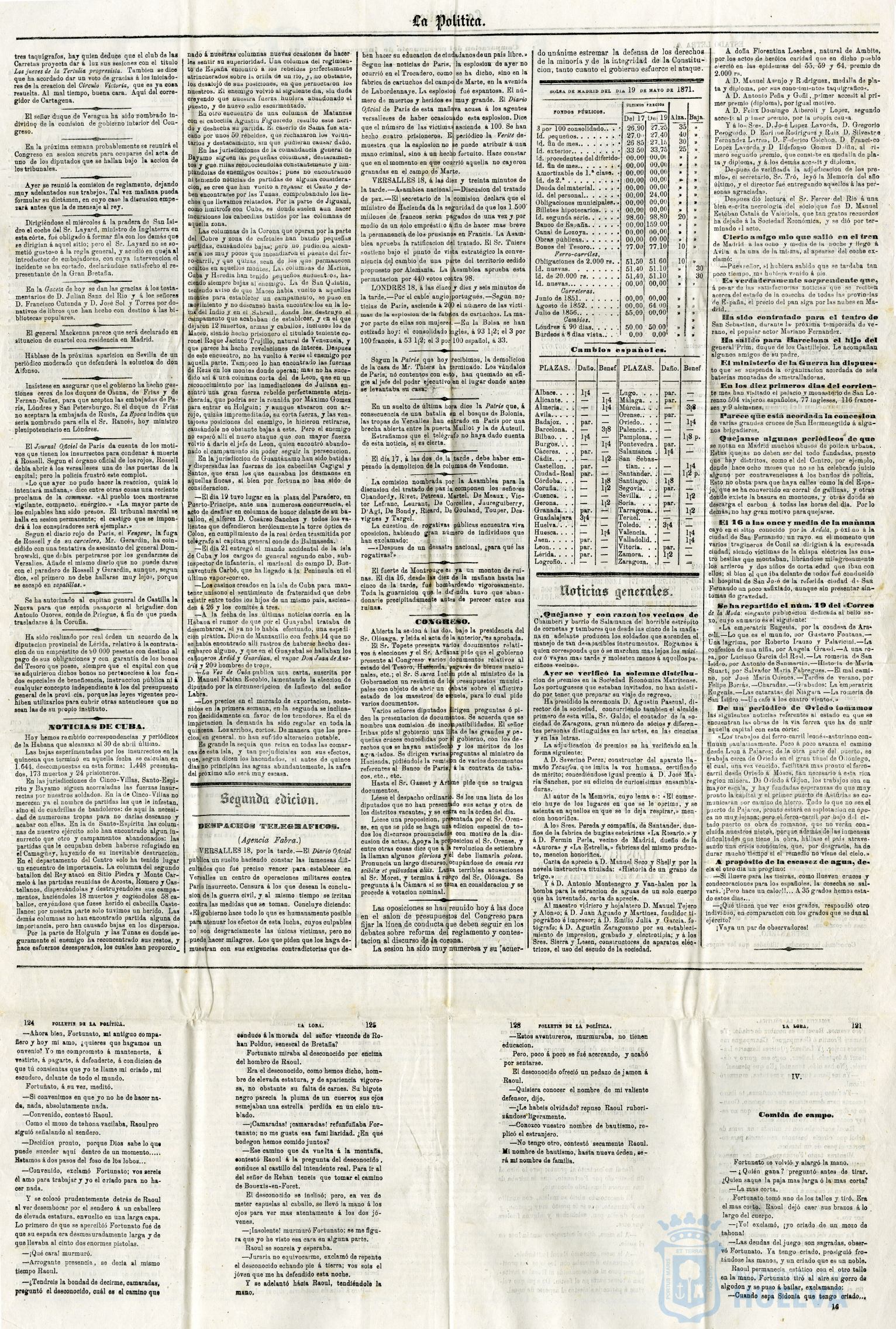 * Image 3