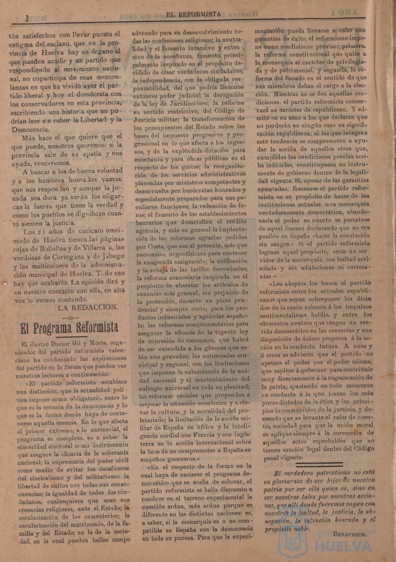 * Image 2