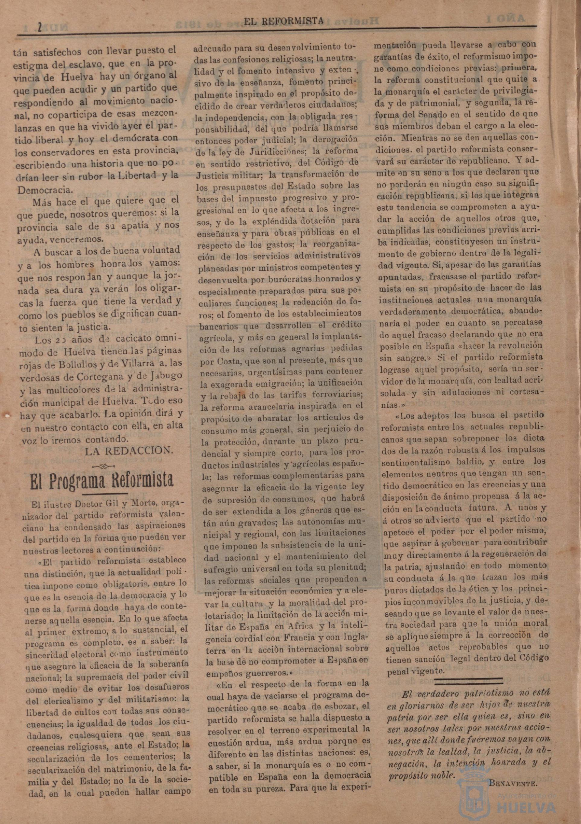 * Image 2