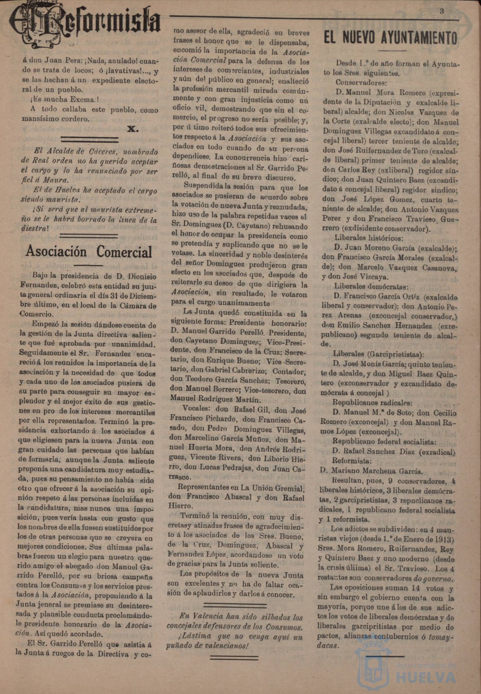 * Image 3
