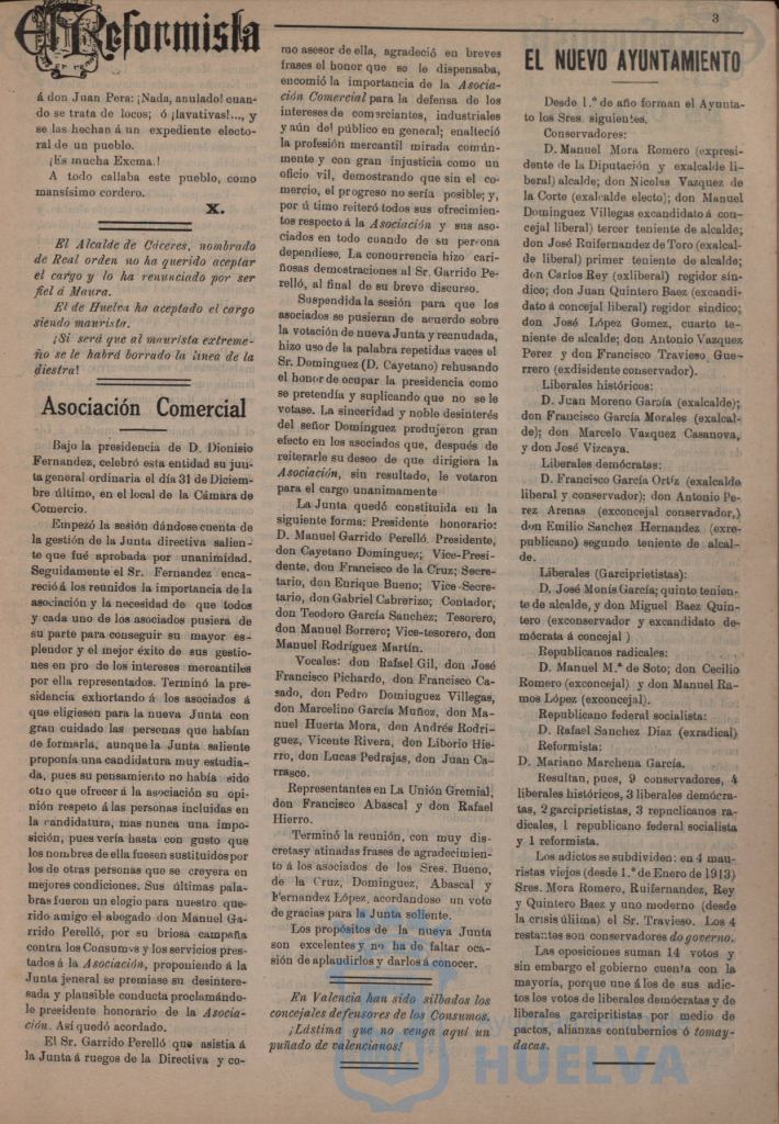 * Image 3