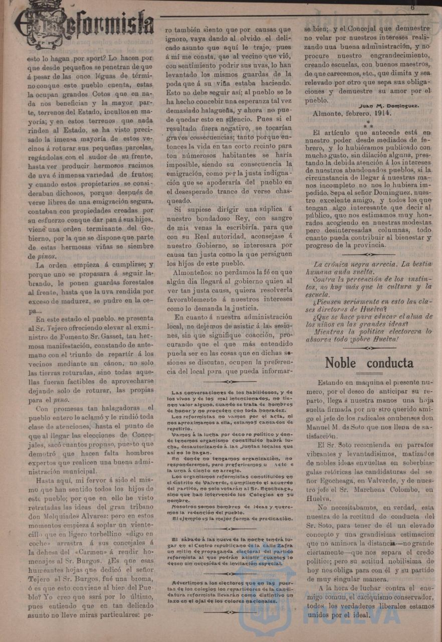 * Image 6