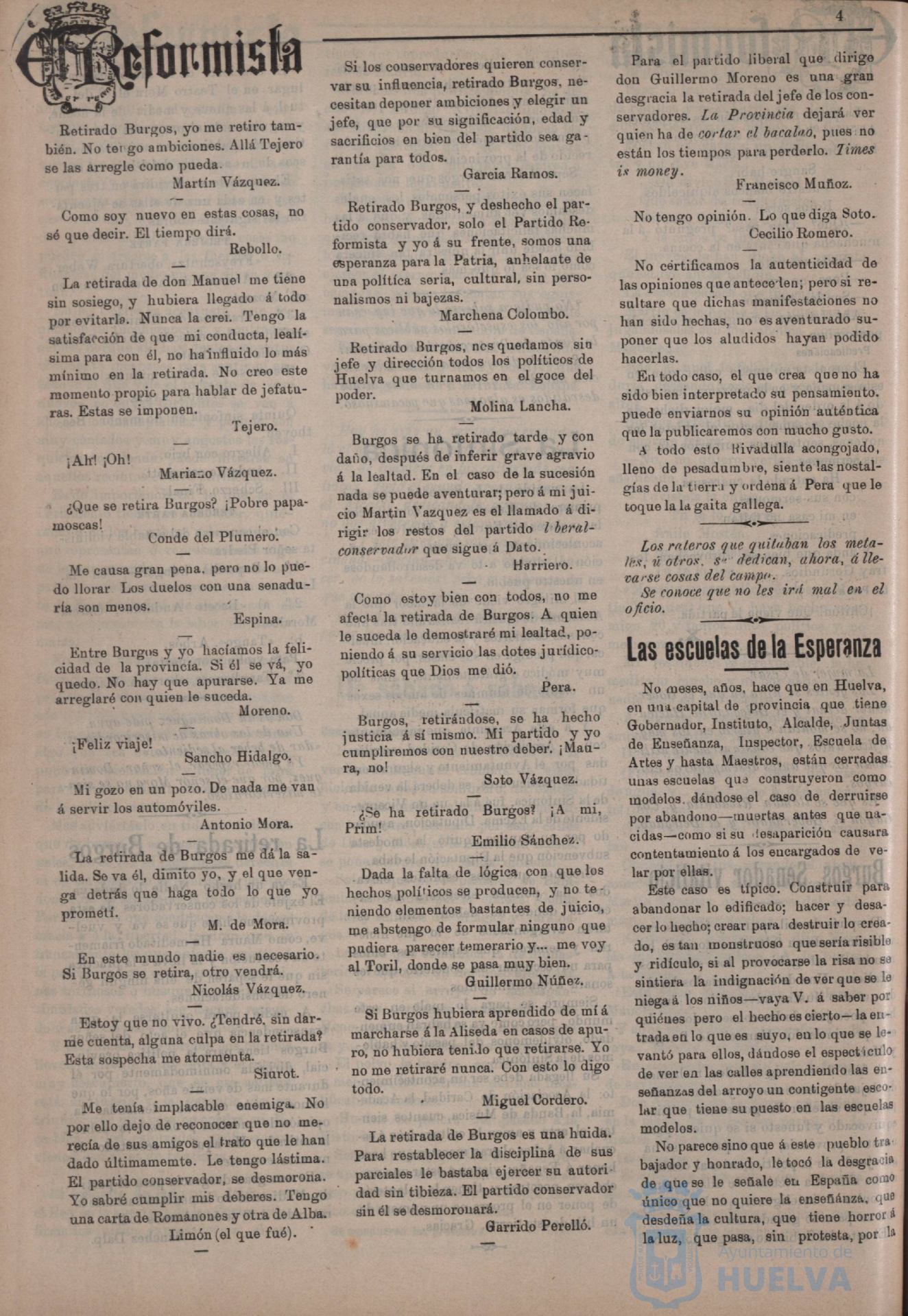 * Image 4
