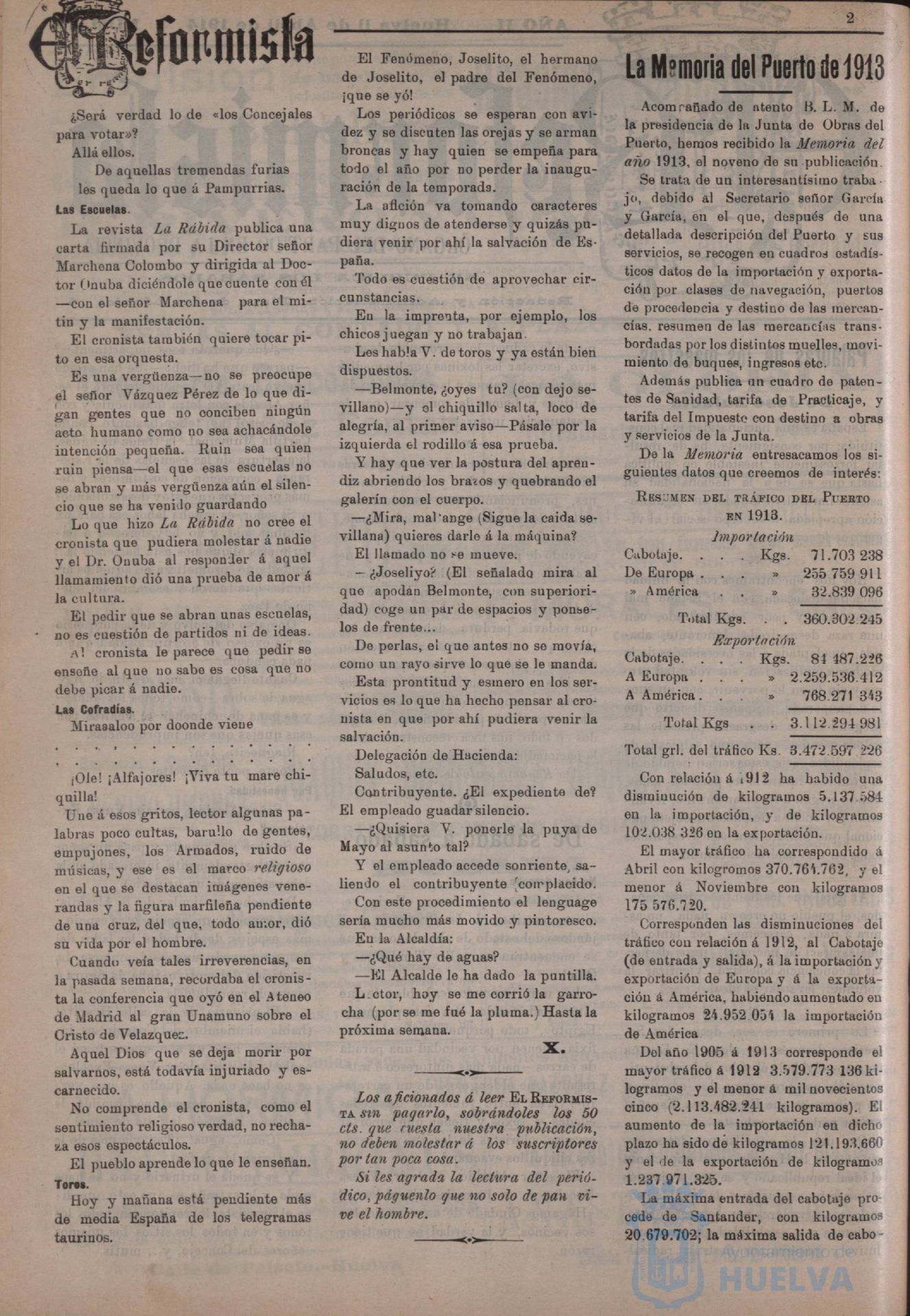 * Image 10