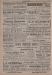 19140411_0016.jpg - 