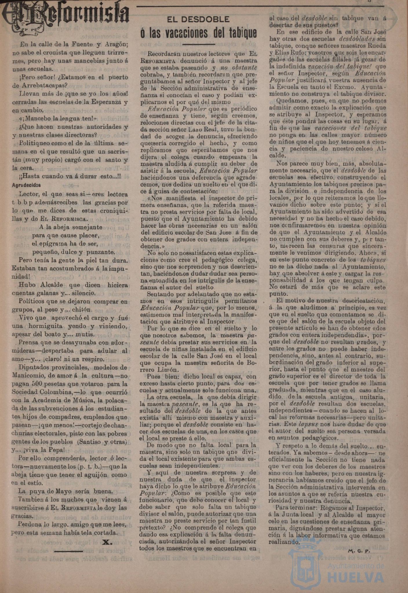 * Image 3