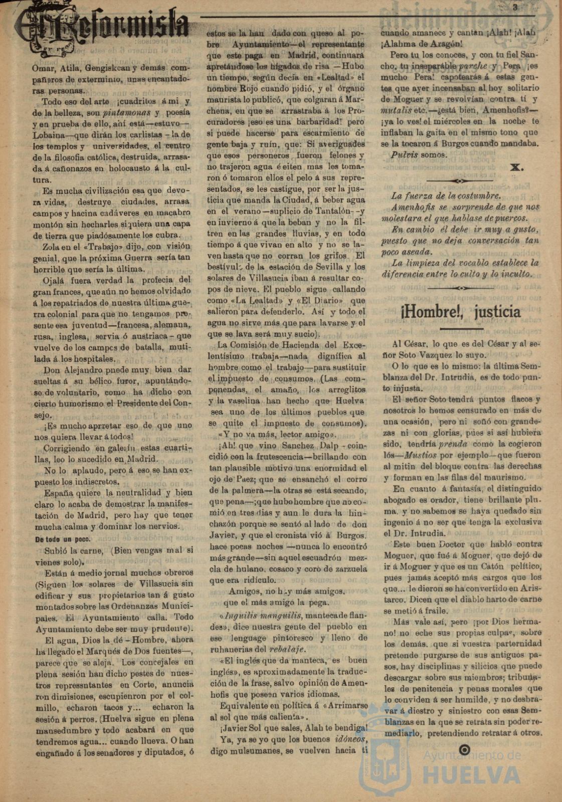 * Image 3