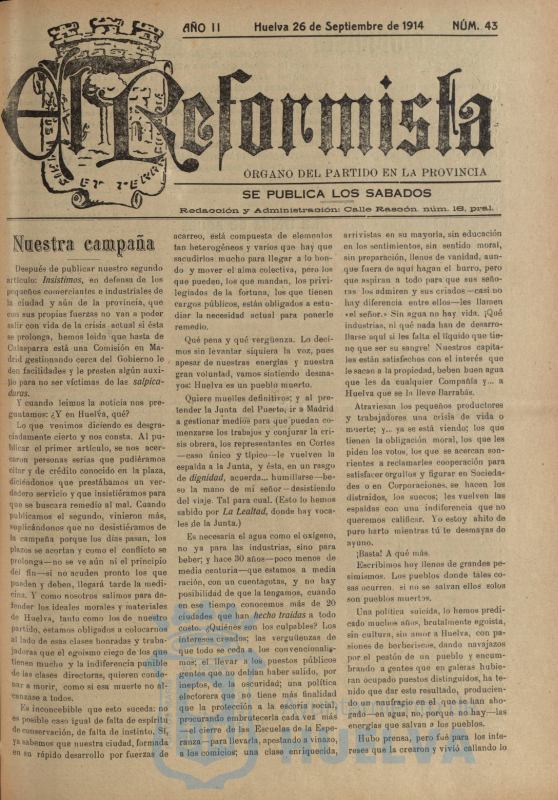 * Image 21