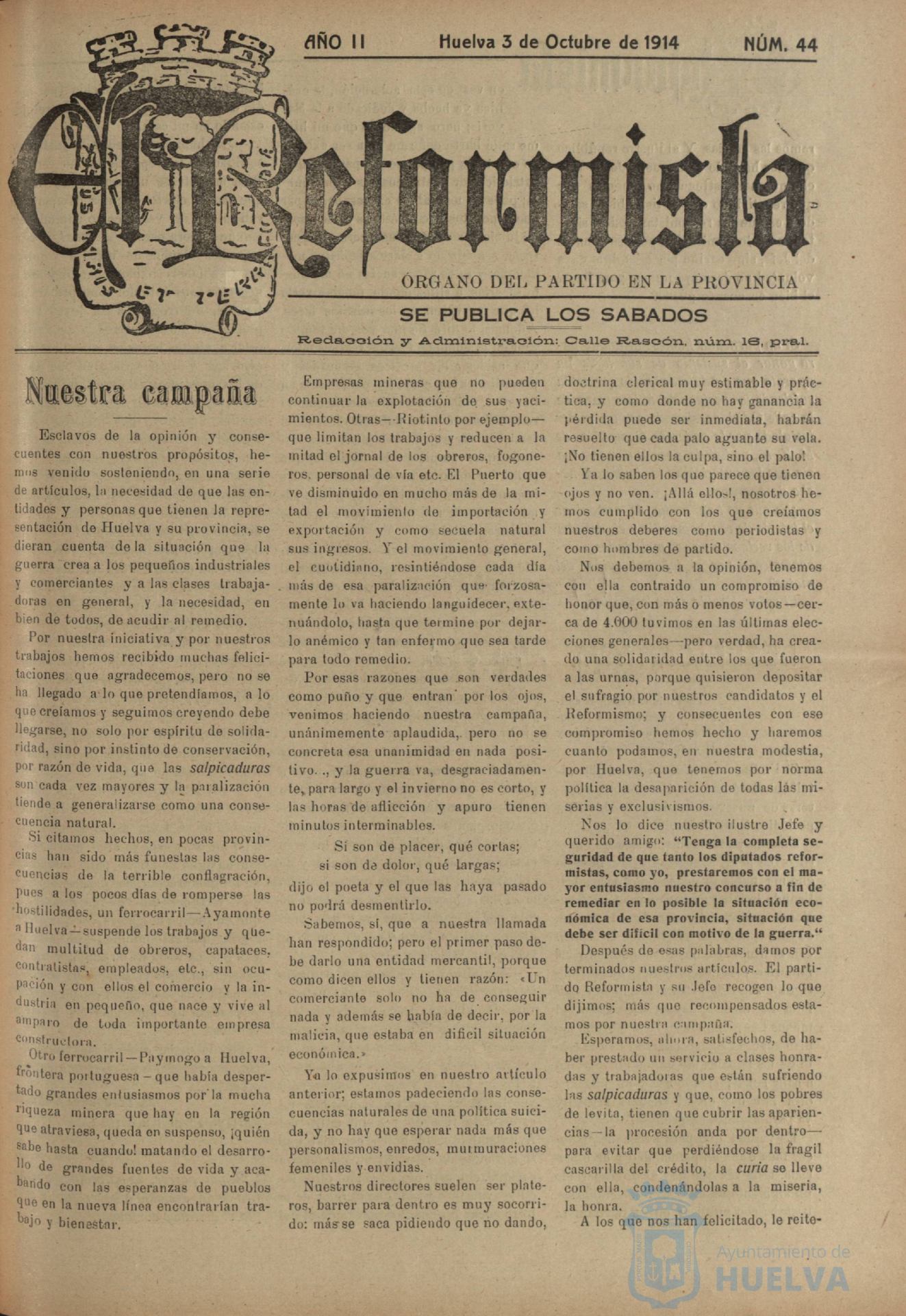 * Image 1