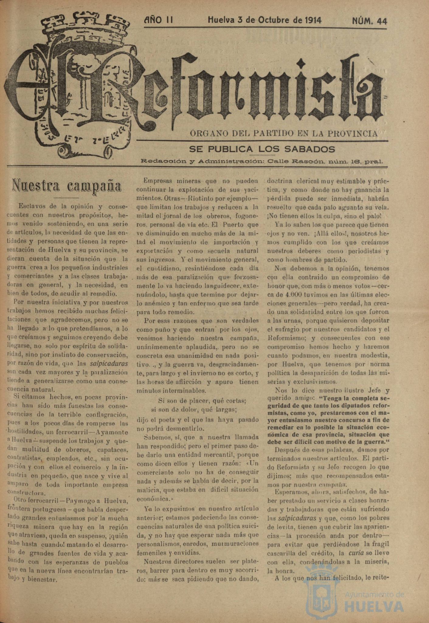 * Image 1