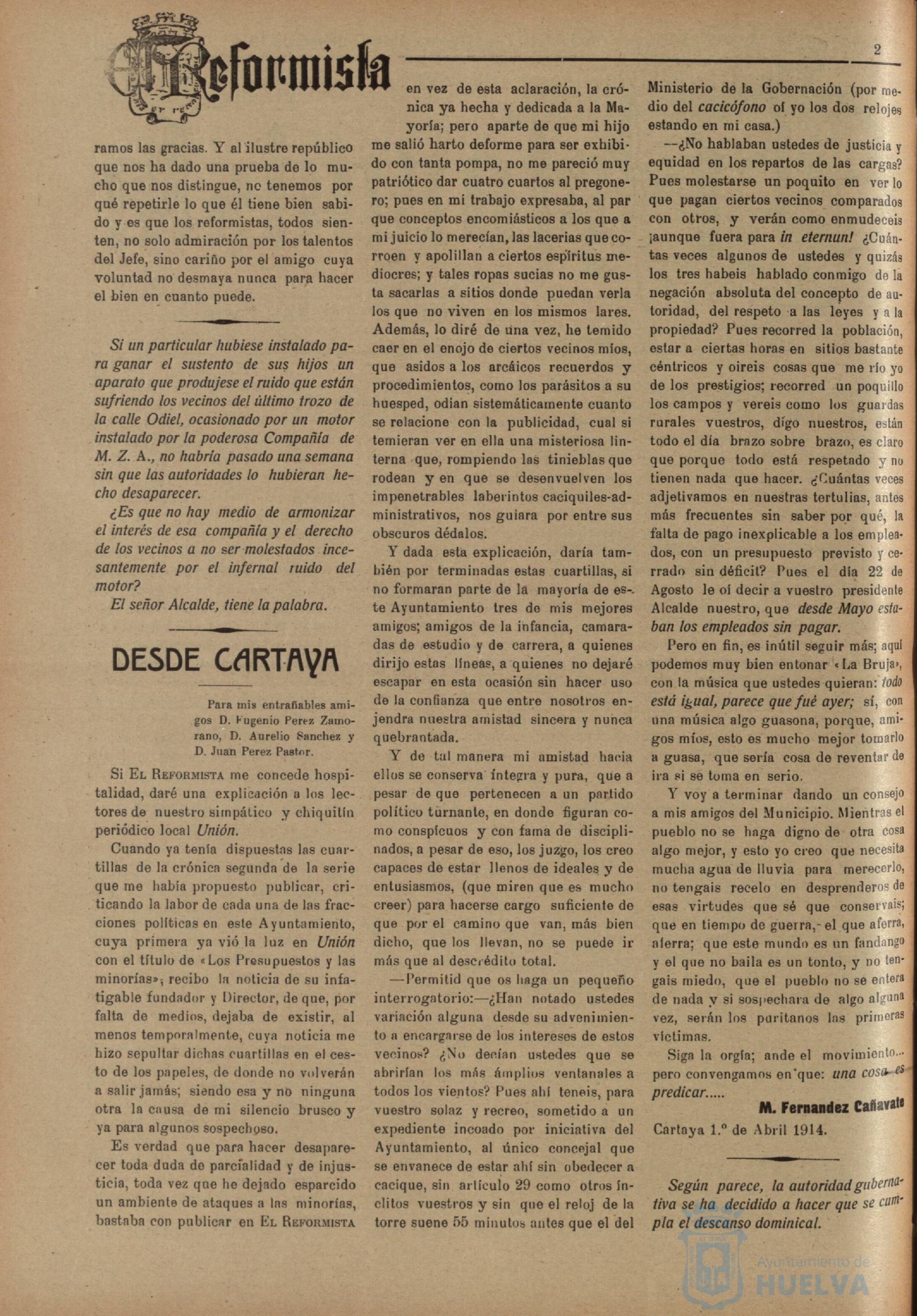 * Image 2
