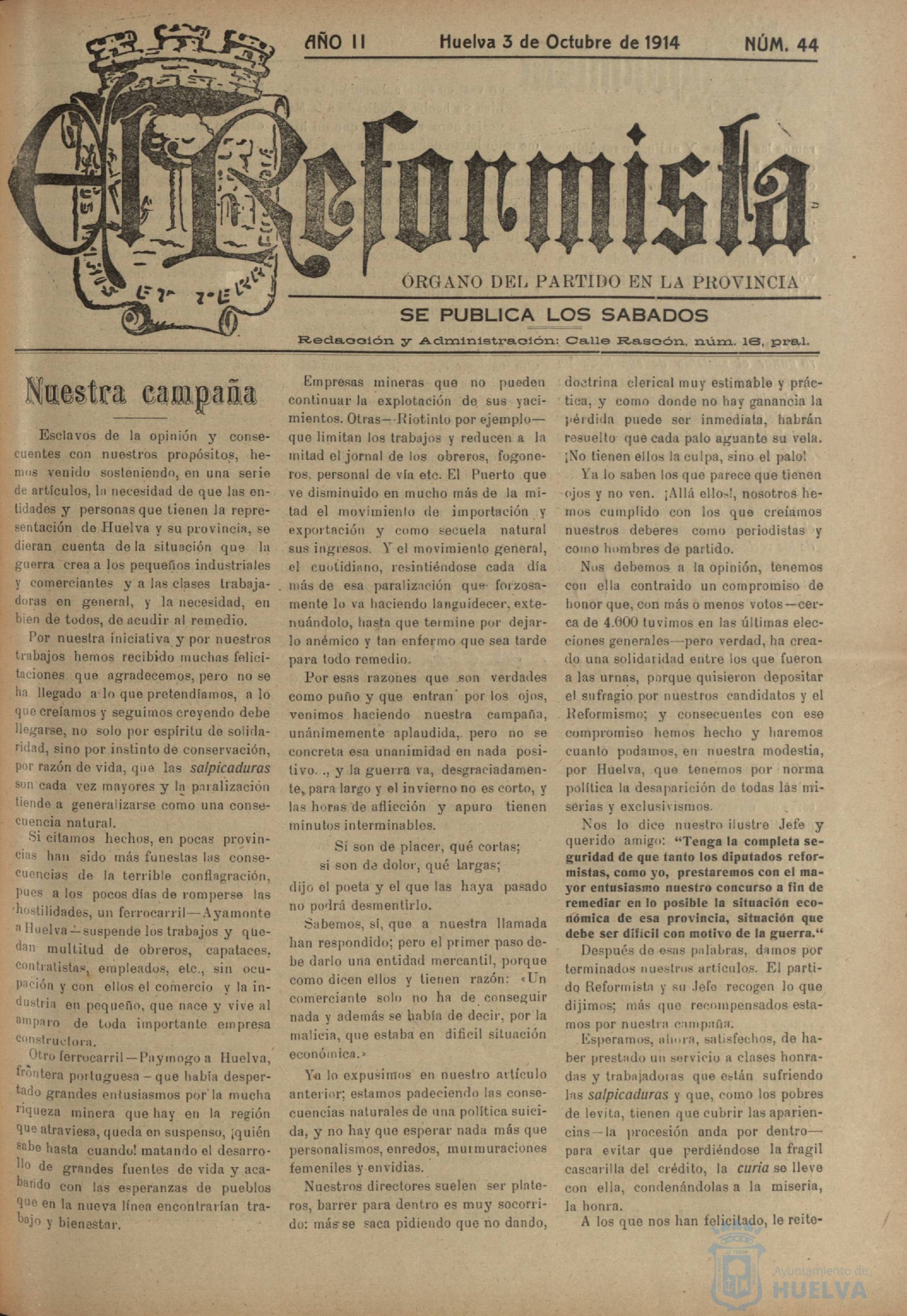 * Image 1
