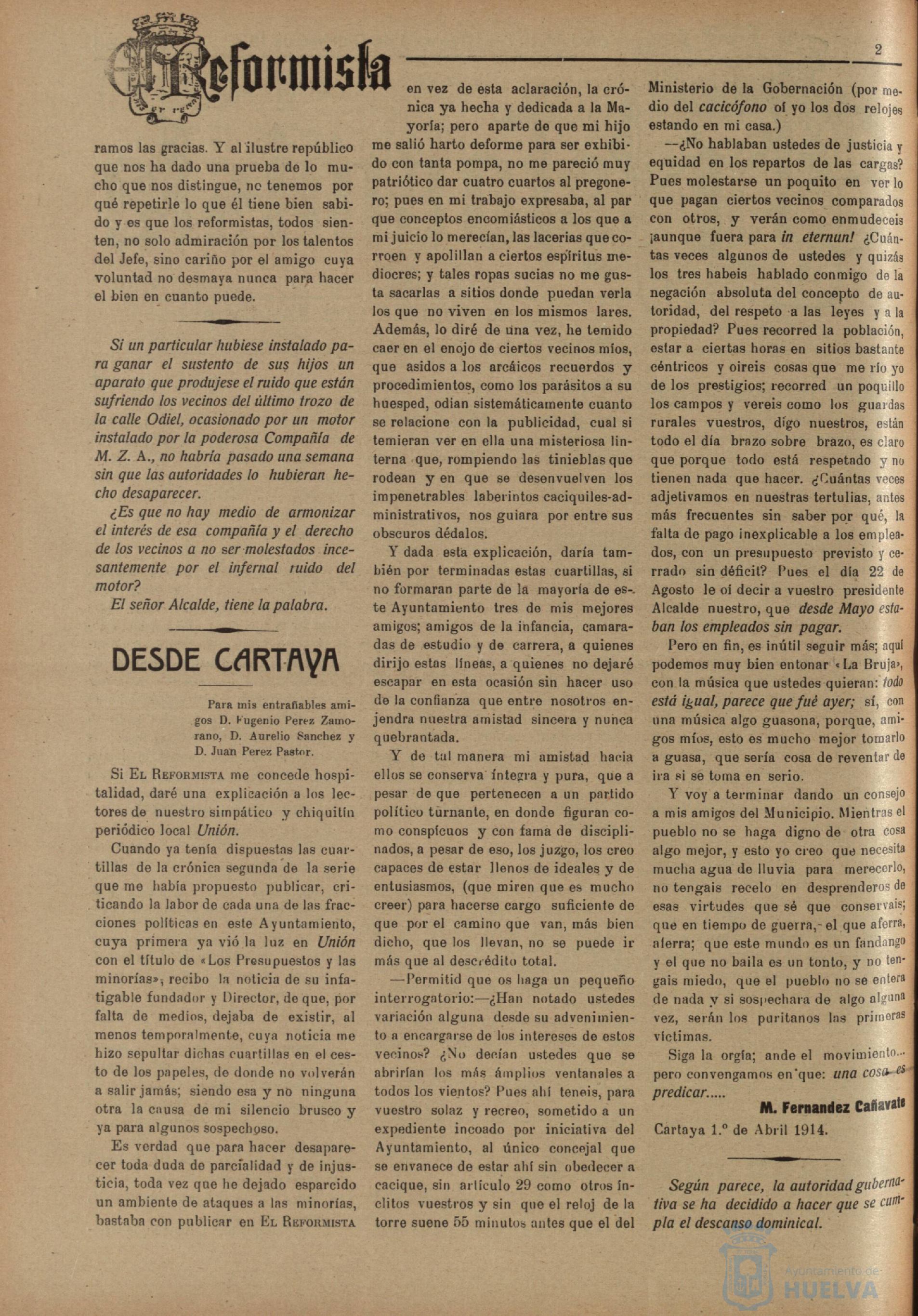 * Image 2