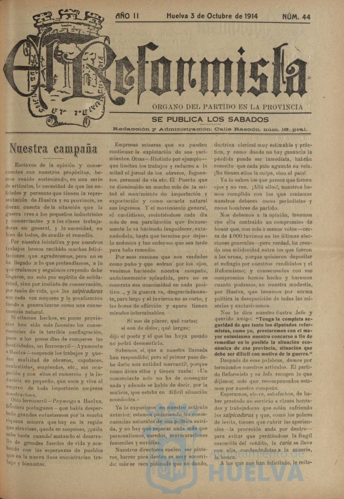* Image 1