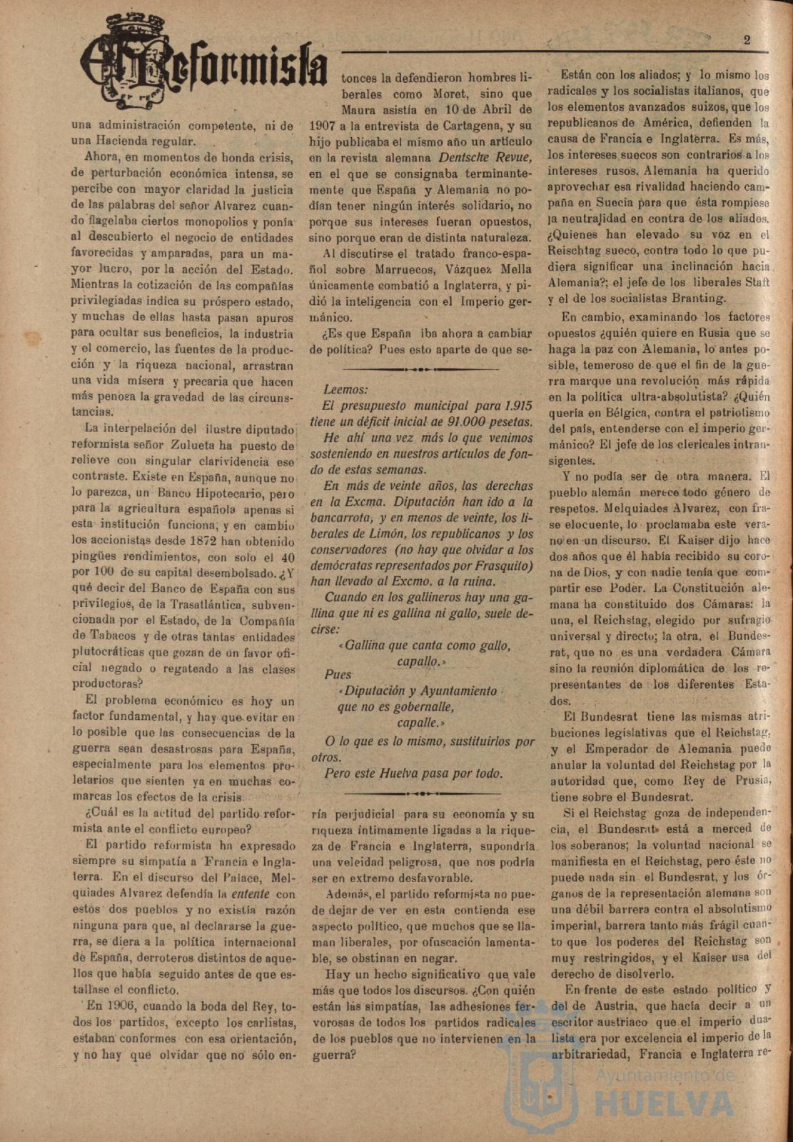 * Image 2