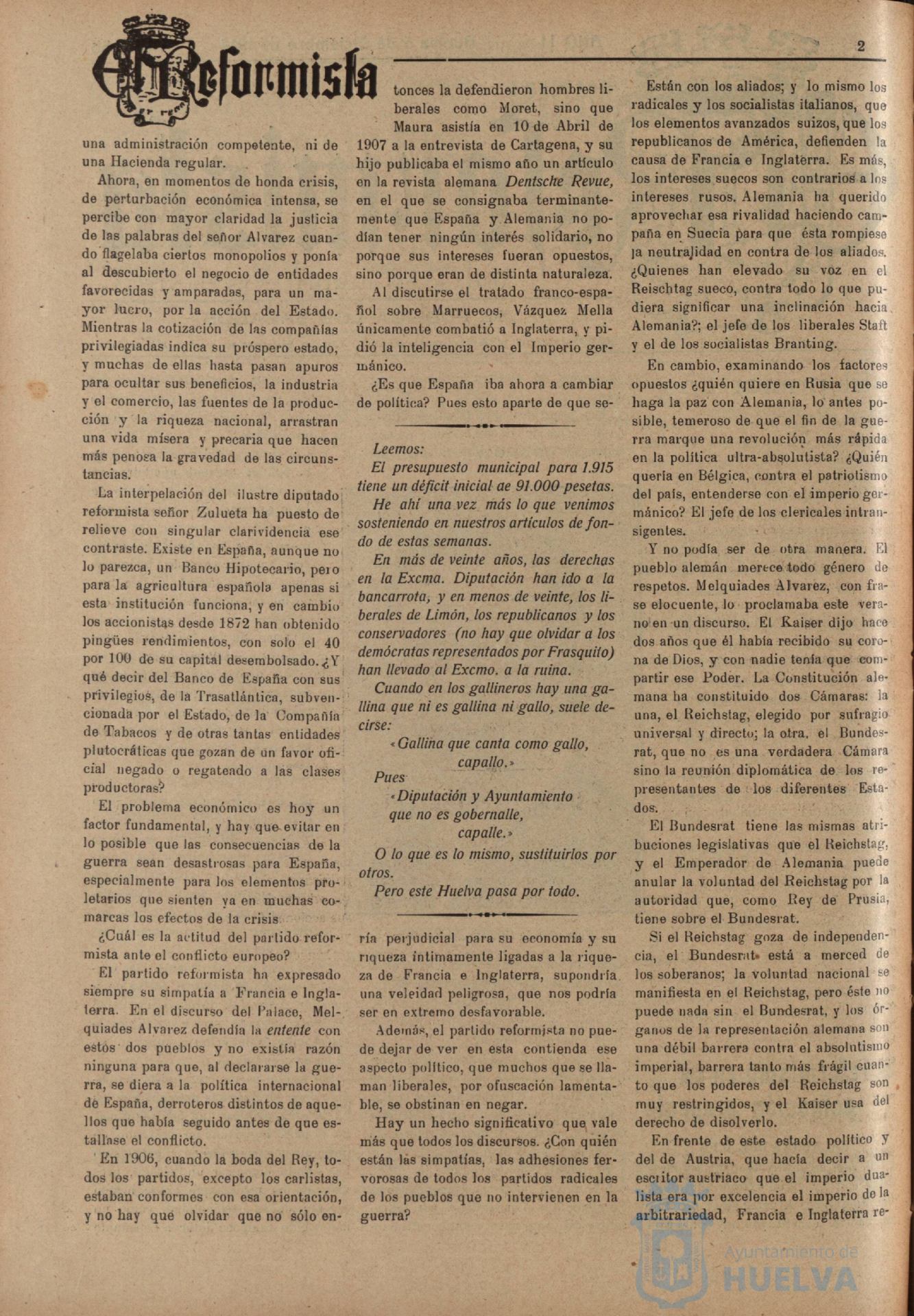 * Image 2