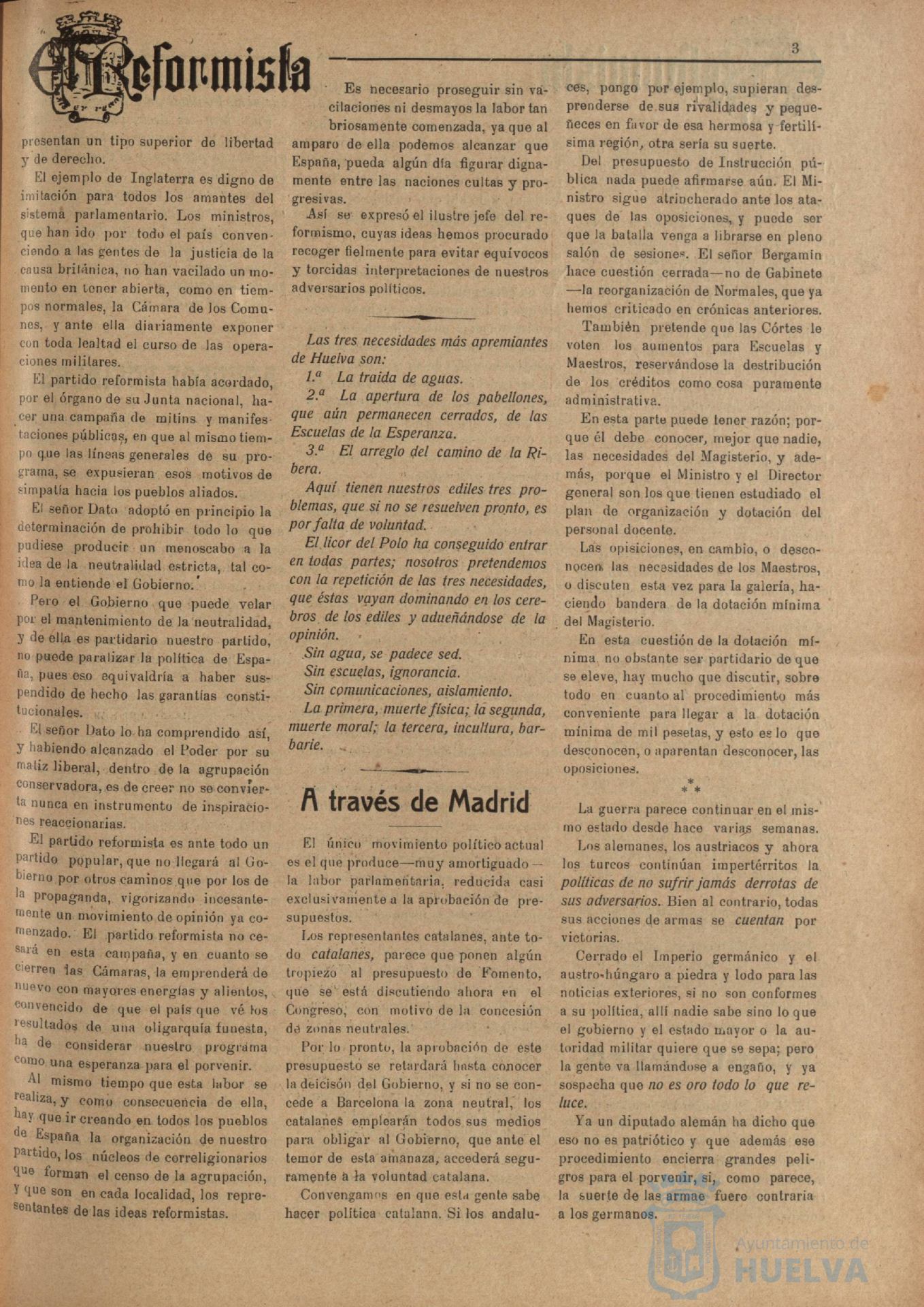 * Image 3