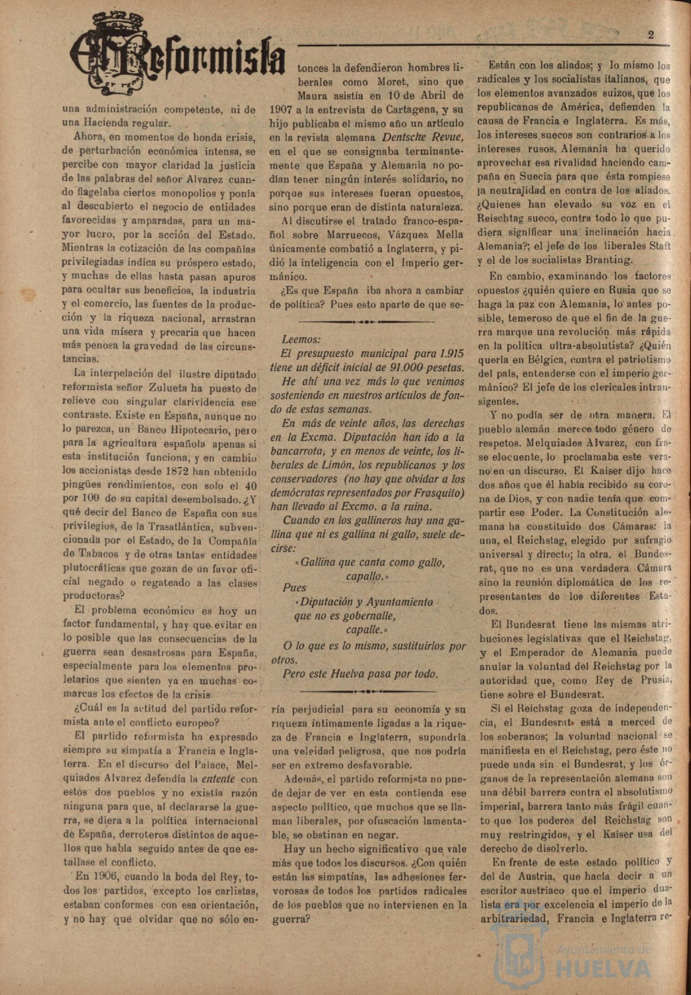 * Image 2