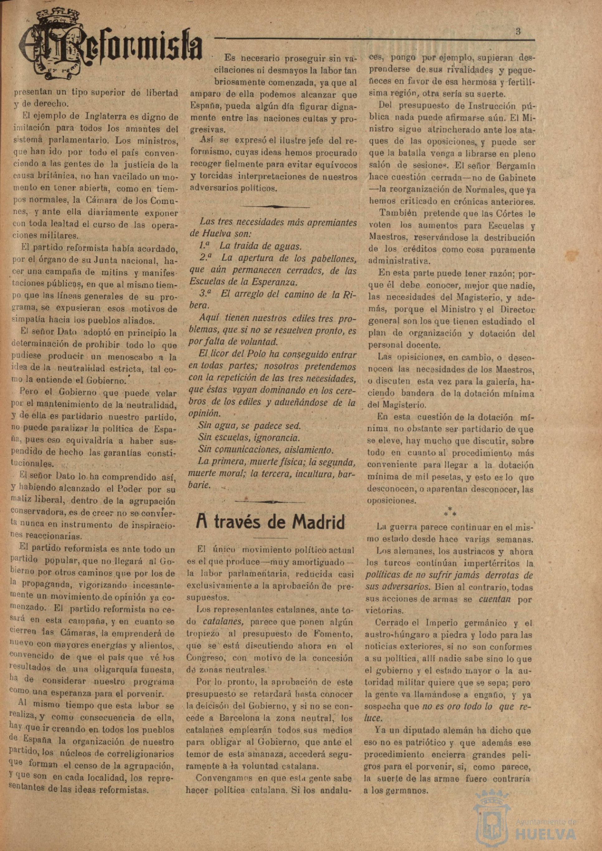 * Image 3
